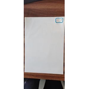 Buy cheap 2000m - 5000m Length MOPP Film With Good Light Transmission from wholesalers