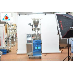 Sachet packing machine,Sachet packaging machine,Sugar sachet packaging---TCLB