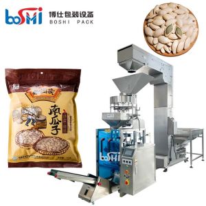 Buy cheap Automatic 500g 1000g Salt Sugar Grains Beans Seed Filling And Packing Machine from wholesalers