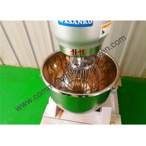 Buy cheap Automatic Bakery Equipment Dough Mixer Food Grade 304 Highly Hygiene from wholesalers