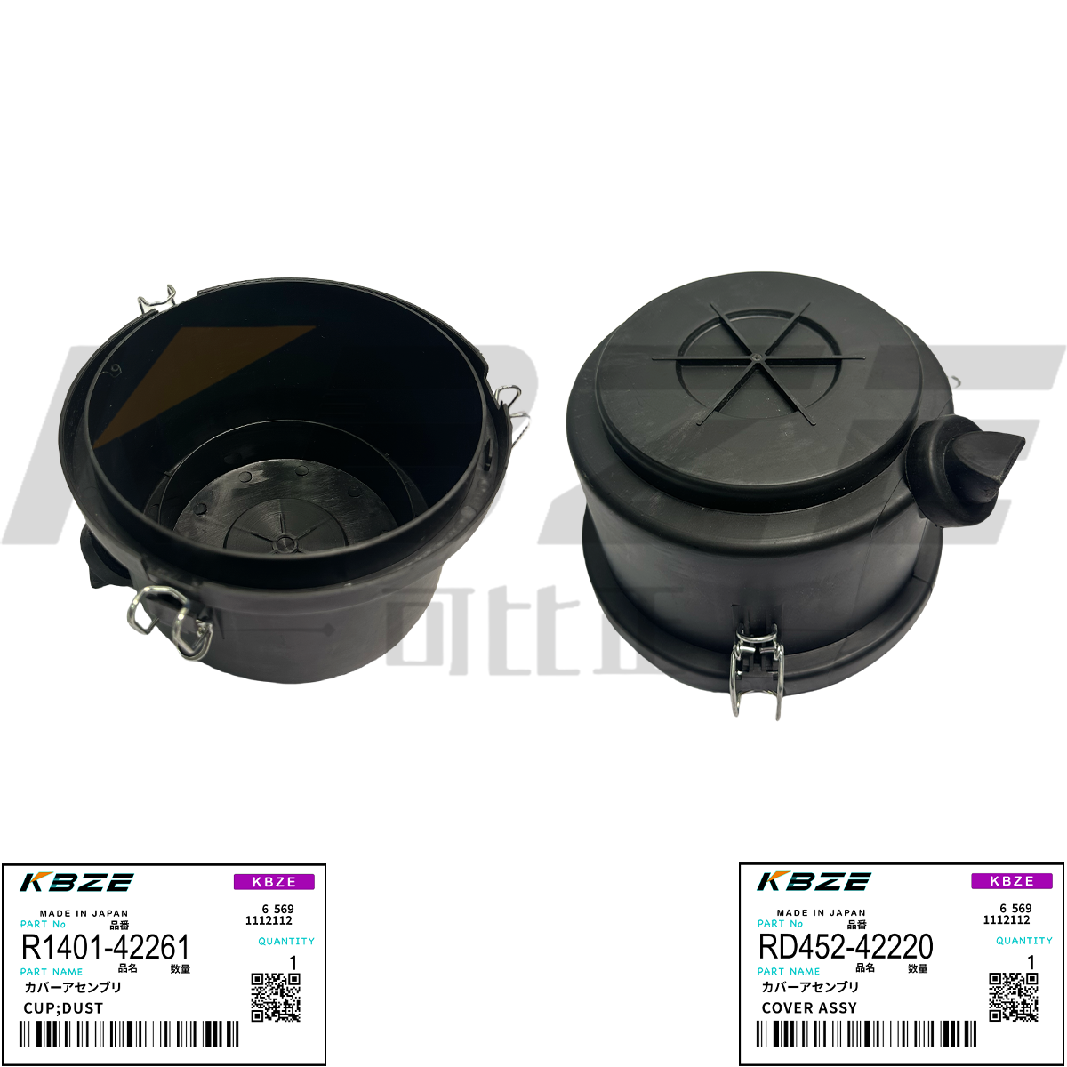 China KUBOTA R1401-42261 RD452-42220 AIR FILTER COVER FOR U45 U55 KX057-4 KX121-3 KX161-3 on sale