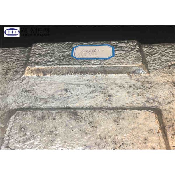 Buy cheap Magnesium Gadolinium MgGd 25% MgGd30% Master Alloy / Intermediate Alloy Ingot from wholesalers