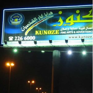 Buy cheap wholesale big size aluminium trivision prisma billboard advertisement from wholesalers