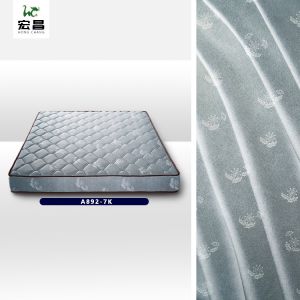 Buy cheap Grey 100% Polyester 215cm  Jacquard Knit Fabric For Mattress Cover from wholesalers