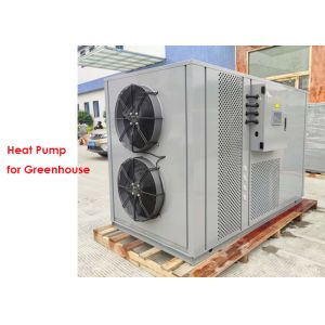 Buy cheap Customized Heating Cooling Air To Water Heat Pump For Agriculture Greenhouse from wholesalers