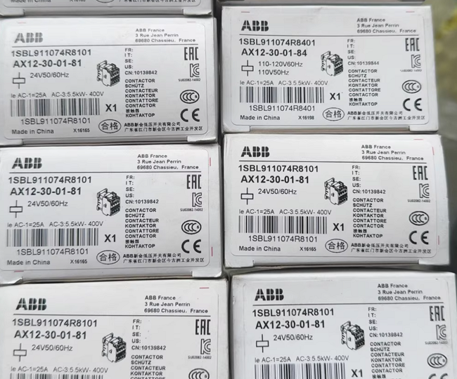 Buy cheap AX12-30-01-81 ABB Ac contactor Compact AC control solution Small and medium sized motors load control from wholesalers