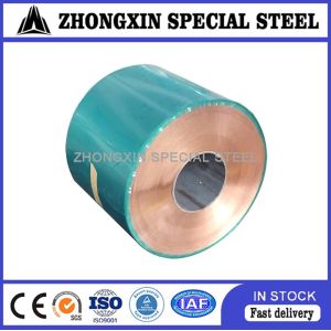 Buy cheap Two Sides 0.15mm Copolymer Coated Copper Tape For Cable Armouring from wholesalers