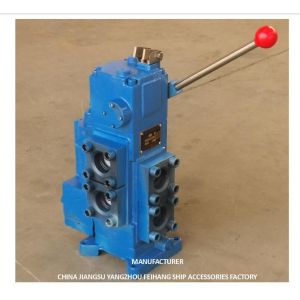 Buy cheap 35sfre-My32-H3 Control Valve - Winch Control Block Hydraulics Control Valves from wholesalers