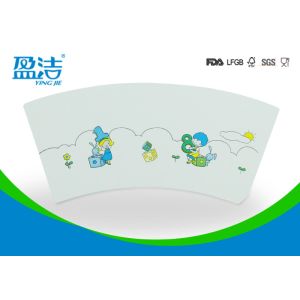 Buy cheap Wood Pulp Paper Cup Fan 6oz Logo Printed Heat Resistant With Free Samples from wholesalers
