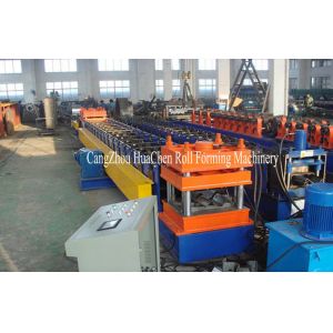 Buy cheap Gear Box Drive Highway Guardrail Forming Machine Thickness 4mm from wholesalers