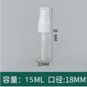 Buy cheap 100ml 150ml 200ml Cheap Recycled PET Mist Customized Clear 3oz 6oz Trigger Diamond Spray Plastic Bottle 100ml 200ml 500ml Atomizer Spray Bottle White from wholesalers