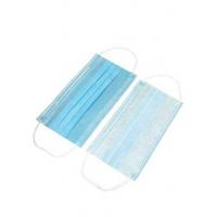 Buy cheap Anti Dust 3 Ply Non Woven Face Mask 360 Degree Three Dimensional Breathing Space product