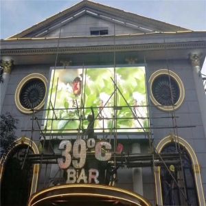 Buy cheap P8mm P10mm Outdoor LED Advertising Display  with high contrast from wholesalers