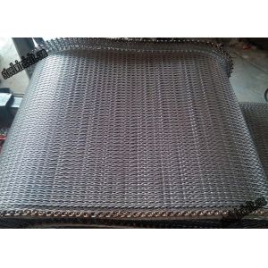 Buy cheap Hygienic 300~2000mm Width SUS304 Weave Conveyor Belt from wholesalers
