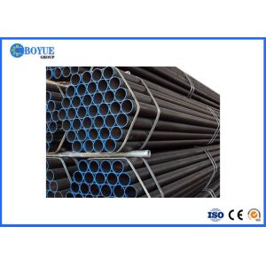 Buy cheap A53 / API5 3PE FBE 3LPE Coating Carbon Steel Tubingl In Bundles OD1/2'-48' from wholesalers