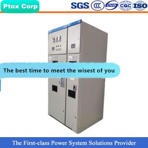 Buy cheap HXGN China factory ac medium voltage 12kv ring main unit from wholesalers