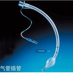 Buy cheap Disposable Endotracheal Tube with cuff /without cuff from wholesalers