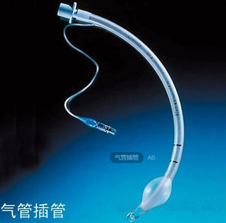 Buy cheap Disposable Endotracheal Tube with cuff /without cuff from wholesalers