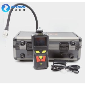 Buy cheap Portable Four In One Toxic And Harmful Gas Detector IP65 4500mAh 8 Hours Charging Time from wholesalers