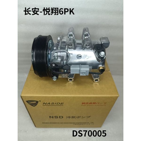 Auto Ac Conditioning Compressor For Changan Yuexiang 6PK OEM H160100902 Compressor assembly