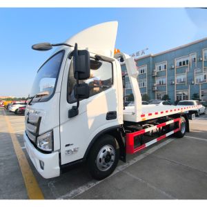 Buy cheap Customized 4X2 FOTON Right Hand Driver 5 Tons Tow Trucks Wrecker Truck Flat Bed Truck With High Quality from wholesalers