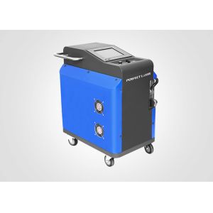 Buy cheap Laser Rust Removal Machine with 1064nm Wave Length and Air Cooling -10-60C Storage Environment product