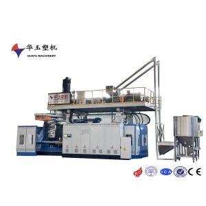 Buy cheap  2000L 12-Layer Co-extrusion Blow Molding Machine from wholesalers
