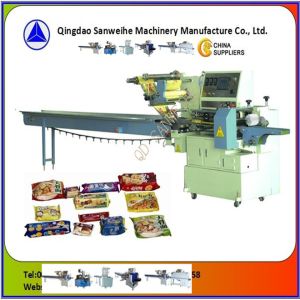 Buy cheap Silver Features Stainless Steel Mosquito Mat Making Machine for and Quick Production from wholesalers