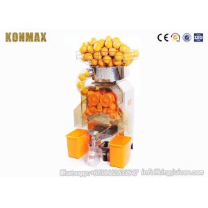 Buy cheap Zumex Speed Self-Service Automatic Juicer Machine 370W for Citrus and Pomegranates from wholesalers