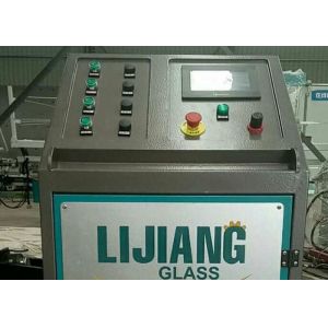 Buy cheap Stable Performance Argon Gas Filling Machine For Insulating Glass Process from wholesalers