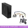 Buy cheap 84W PICO PSU 12VDC Adapter Industrial Computer Case from wholesalers