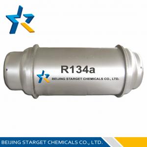 Buy cheap R134A Auto Motive Air Conditioning R134A Tetrafluoroethane Refrigerant 30 lb (HFC－134a) product