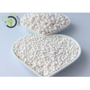 Buy cheap Mini White Activated Alumina Balls / Activated Alumina Beads Smooth Surface from wholesalers