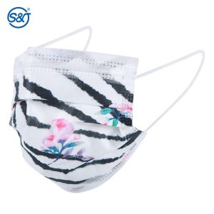 Buy cheap Disposable Custom Printing Daily Life Protective Nonwoven Face Mask from wholesalers