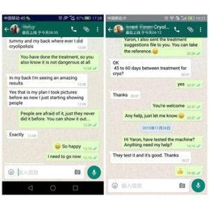 Buy cheap 4 in 1 weight loss cavitation rf cryolipolysis fat freezing machine from wholesalers