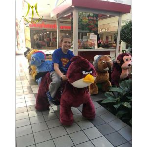 Buy cheap Hansel battery powered walking plush motorized riding animals for sales from wholesalers