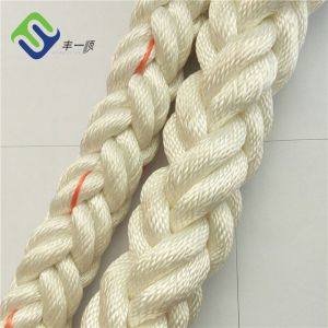 Buy cheap 32mm Nylon Mooring Rope White 8 Strand Marine Dock Rope 220m Coil from wholesalers