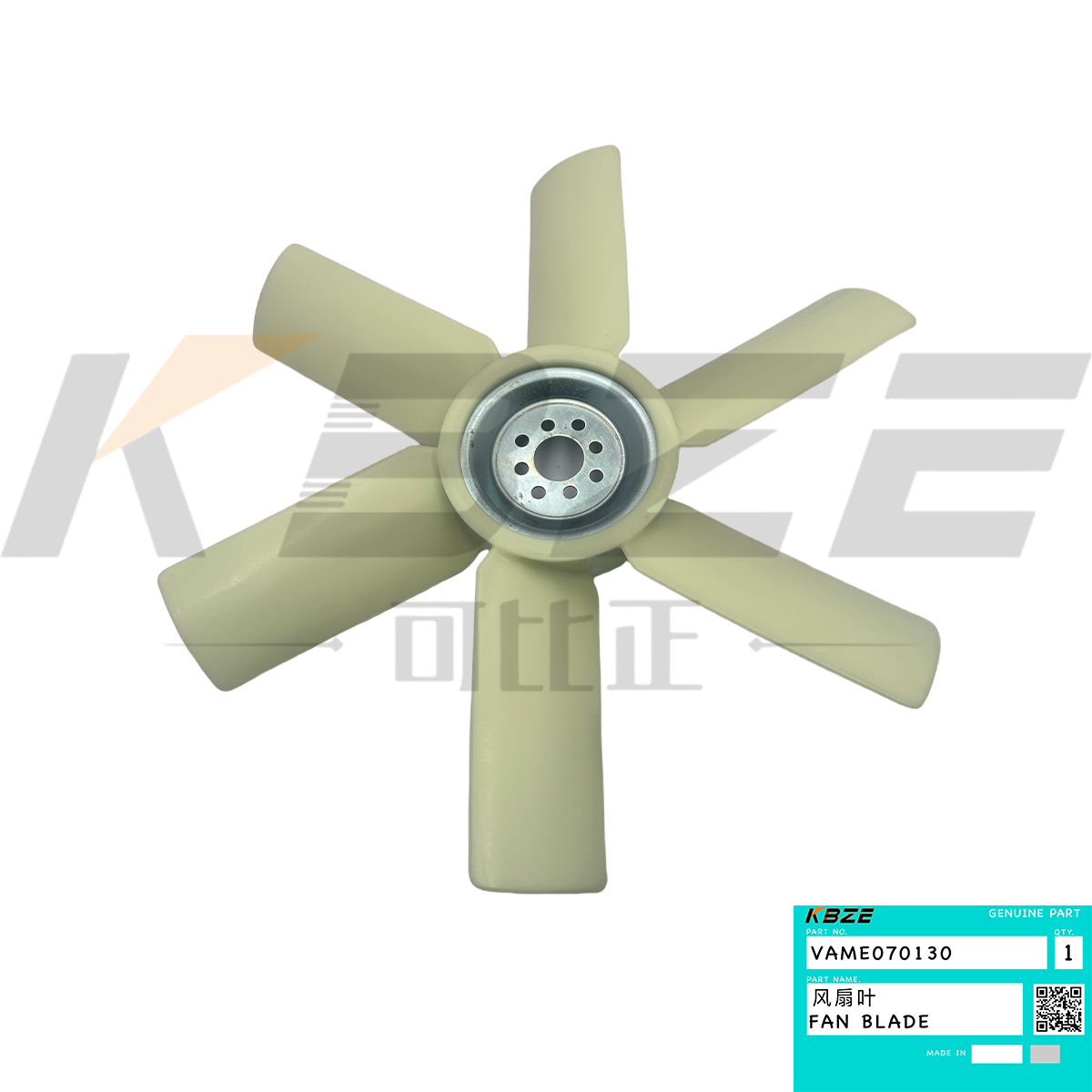 VAME070130 ME070130 KOBELCO EXCAVATOR 8H 6B FAN BLADE FITS MITSUBISHI 6D14 6D15