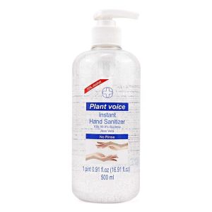 Buy cheap Lightweight Liquid Hand Soap , Fast Drying Small Antibacterial Hand Gel from wholesalers