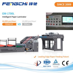 Customized Post Press Laminating Machine with Double Bearing Auto Refueling