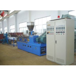 Buy cheap PET waste plastic recycling machine Co - rotation Parallel Twin screw product