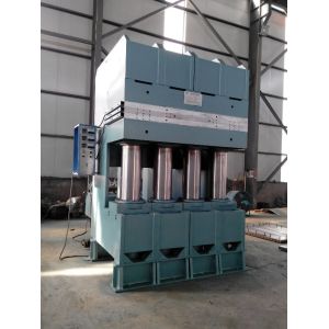 Buy cheap Rubber Conveyor Belt Hydraulic Press with Auto-alam System and Custom Requested Voltage from wholesalers