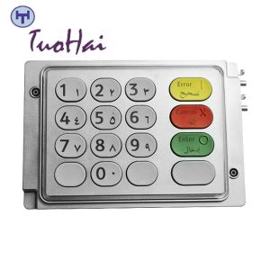 Buy cheap ATM Machine part Components NCR EPP Keyboard 445-0717253 4450717253 from wholesalers