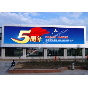 Buy cheap High Contrast Outdoor Fixed LED Display P10 product