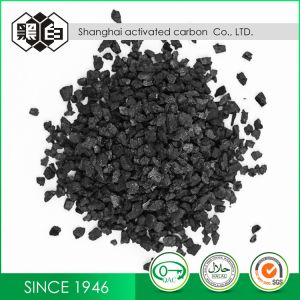 Buy cheap Air Water Filtration System Coal Based Granular Activated Carbon Black Color from wholesalers