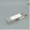 Buy cheap High Precision Parallel Beam Load Cell With Zero Balance And Input Impedance from wholesalers