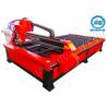 Buy cheap Small Heat Affected Zone CNC Plasma Cutting Machine 1530 With Flame Cutting from wholesalers