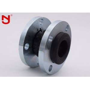 DN80 DIN Single Sphere Rubber Expansion Joint Steel Wire Strand Pressurized Ring
