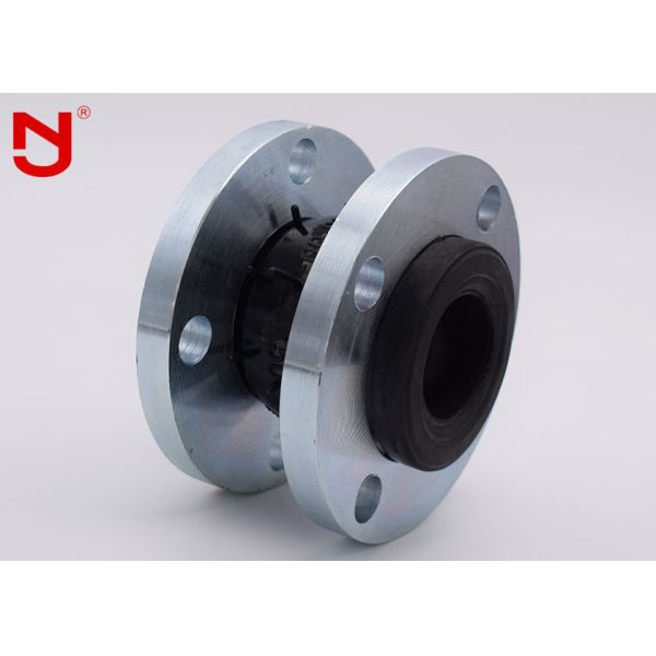 Quality High Pressure Single Sphere Rubber Expansion Joint for sale