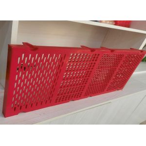 Buy cheap 305x305x30mm Filtration And Dewater Pu Screen Panel from wholesalers